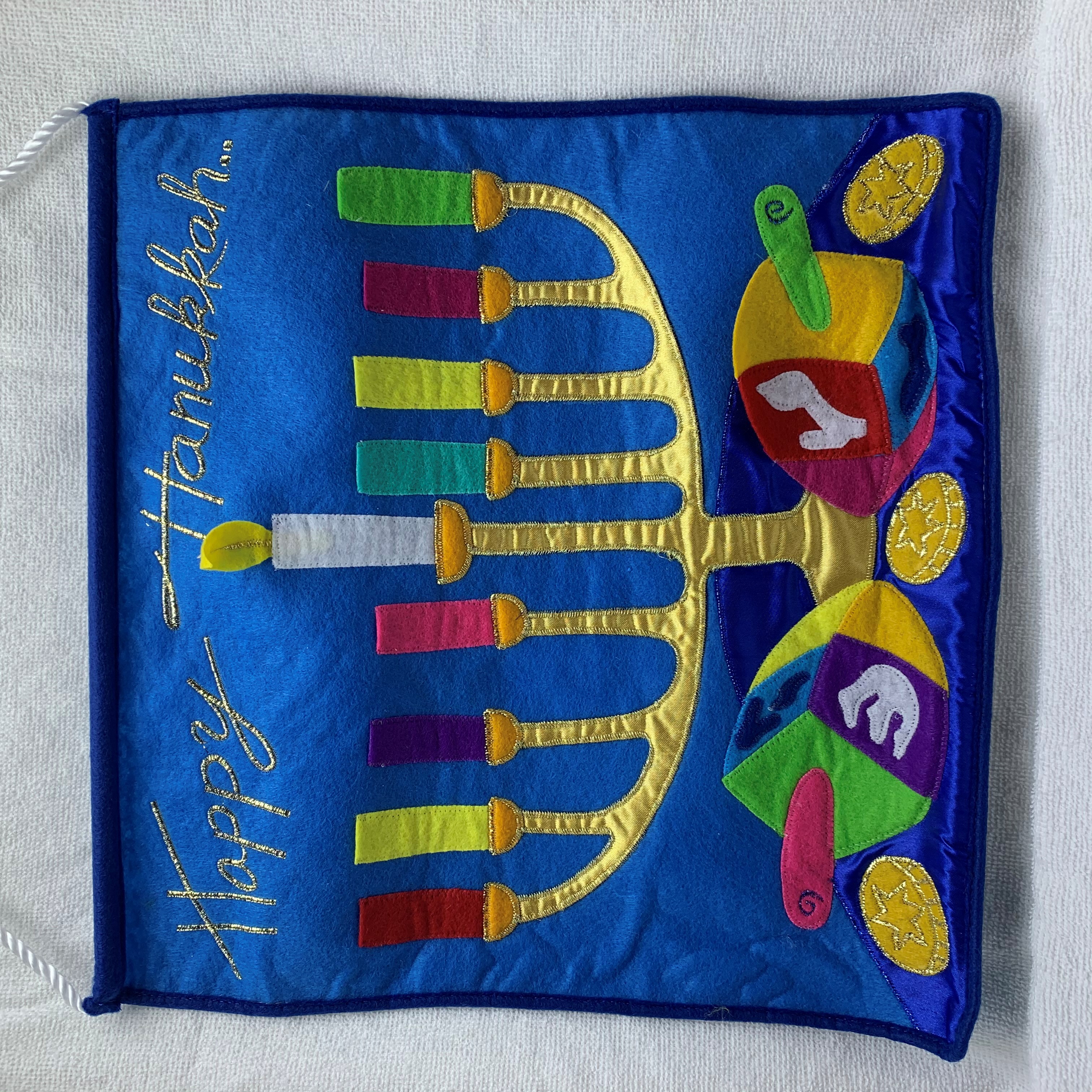 HANUKKAH WALL HANGER